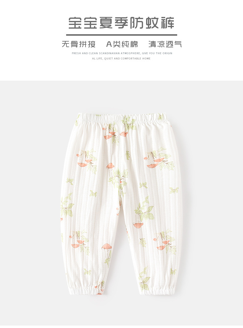 详情-01.jpg