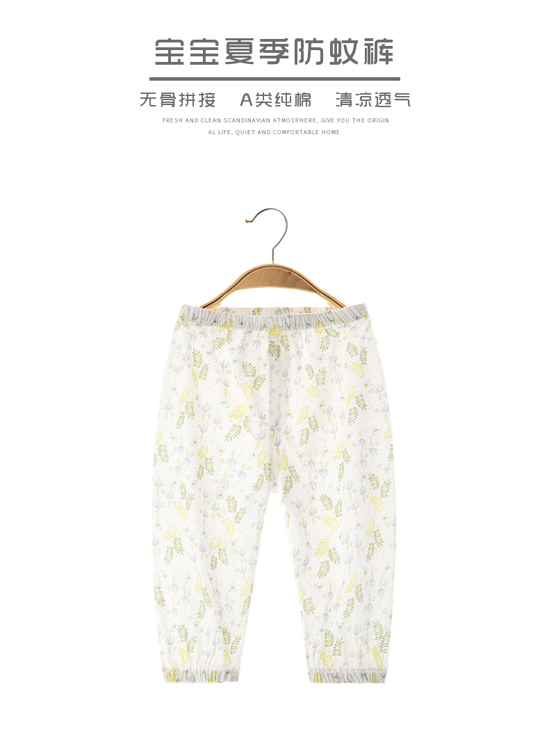 详情-01.jpg