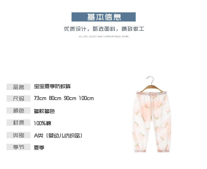 详情-02.jpg