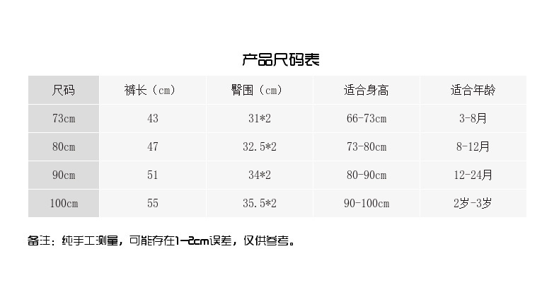 详情-03.jpg