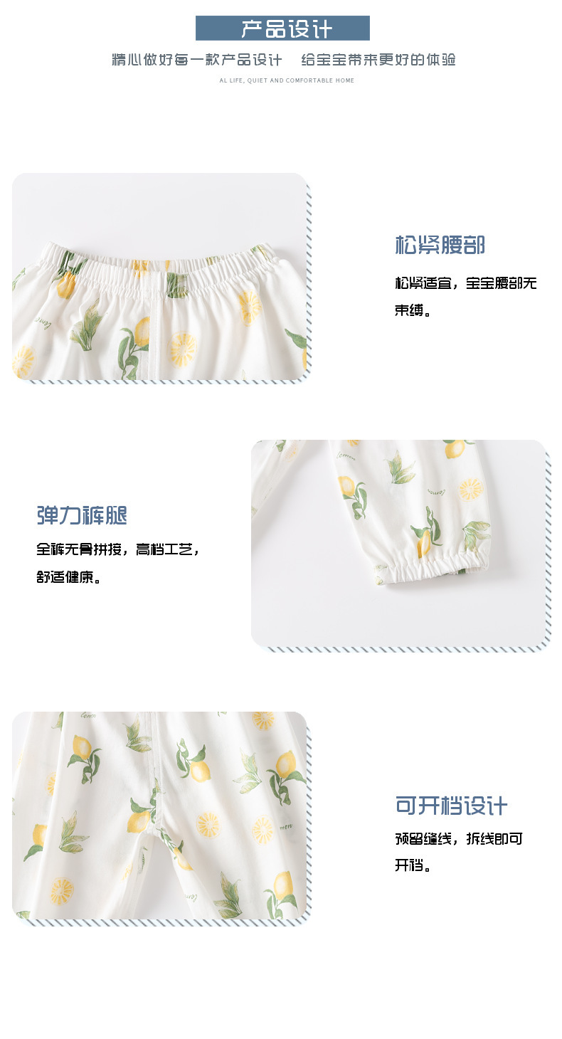 详情-04.jpg