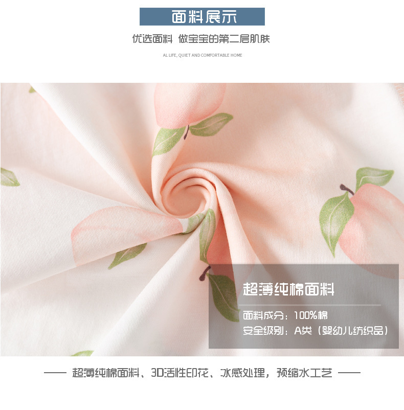 详情-05.jpg