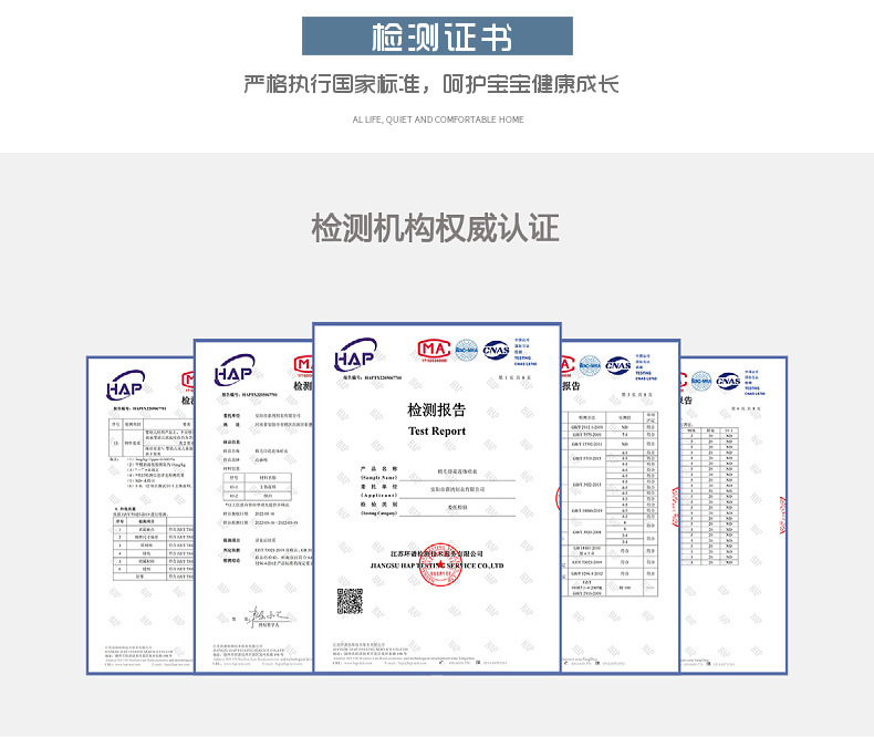 详情-06.jpg