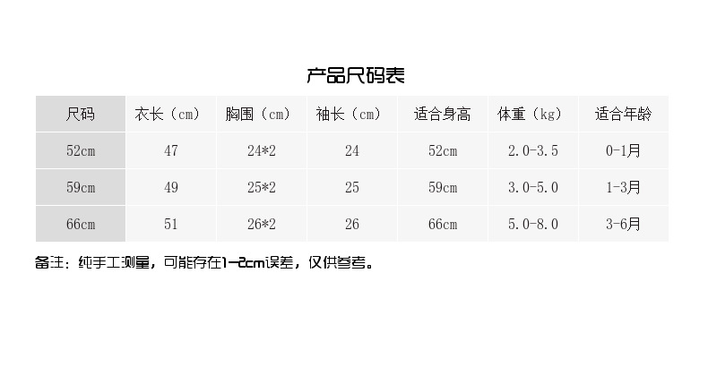 详情-03.jpg