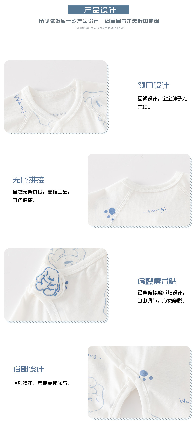 详情-04.jpg