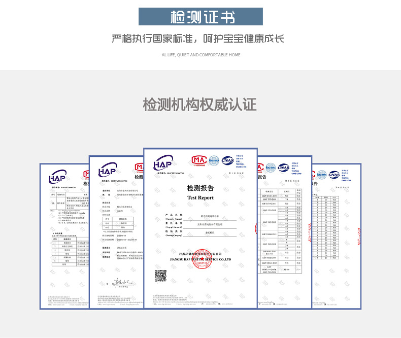 详情-06.jpg