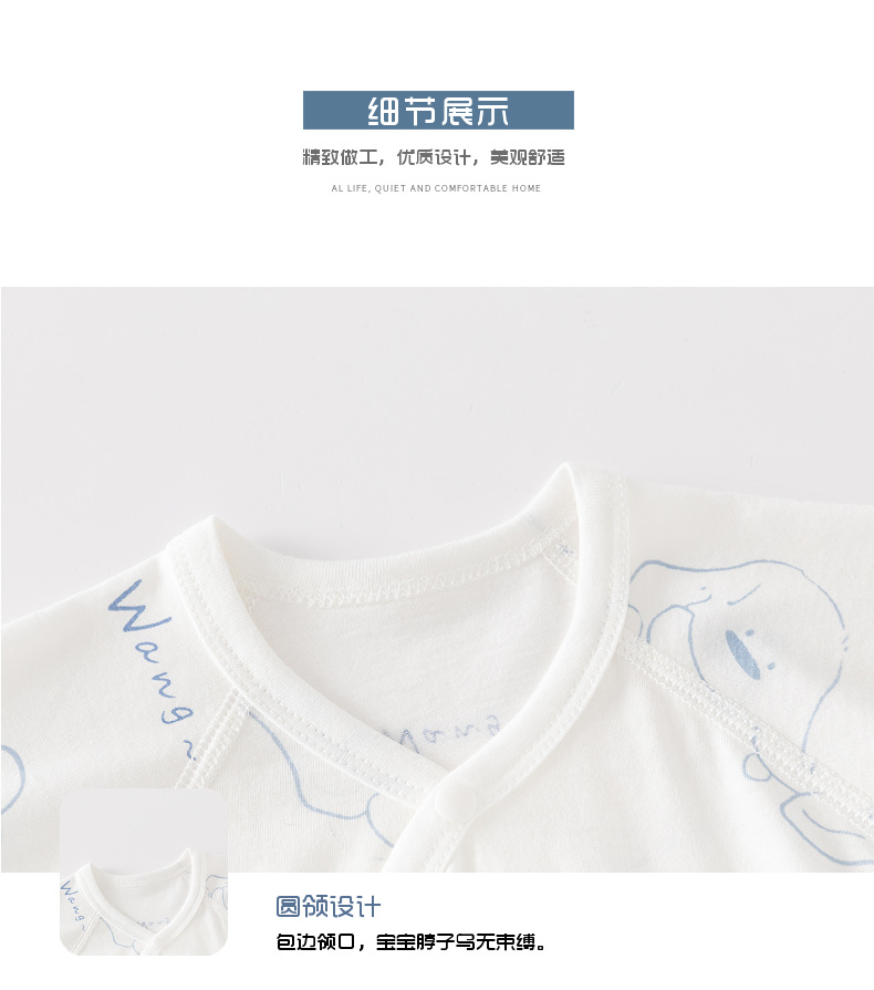 详情-15.jpg