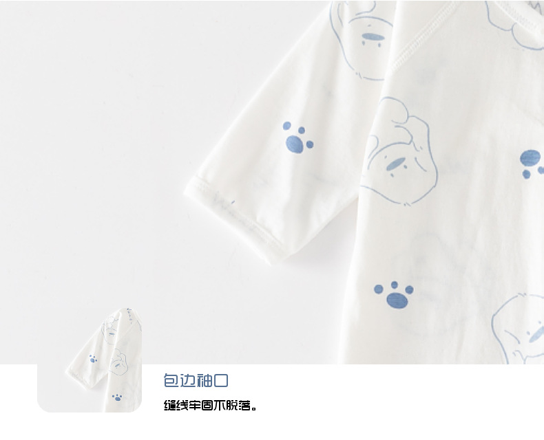详情-17.jpg