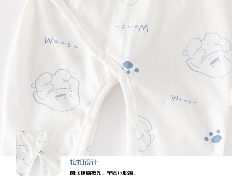 详情-19.jpg