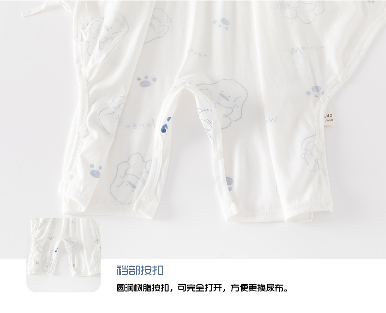 详情-21.jpg