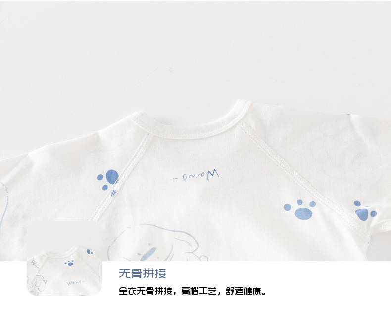 详情-22.jpg
