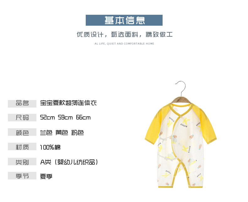 详情-02.jpg