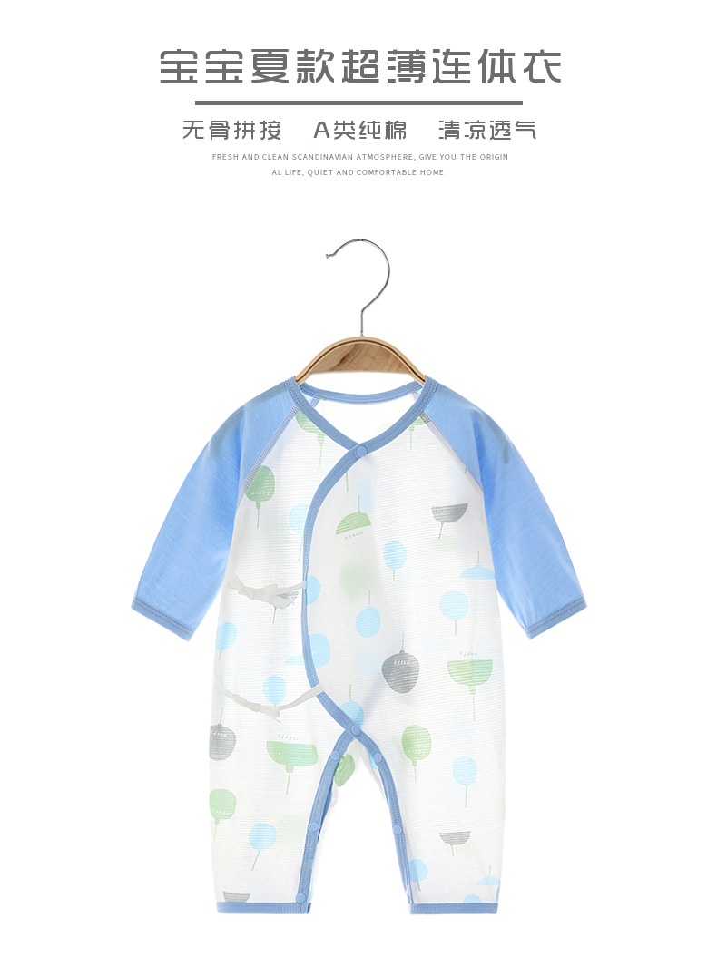 详情-01.jpg