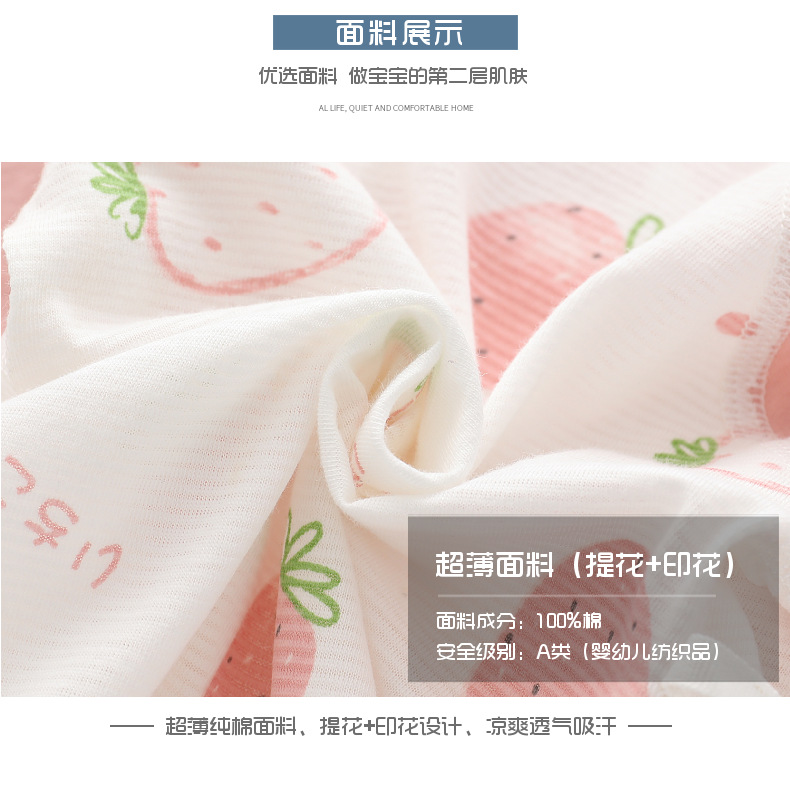 详情-05.jpg