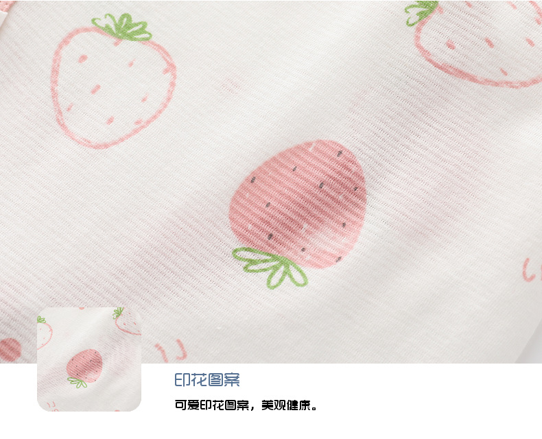 详情-12.jpg