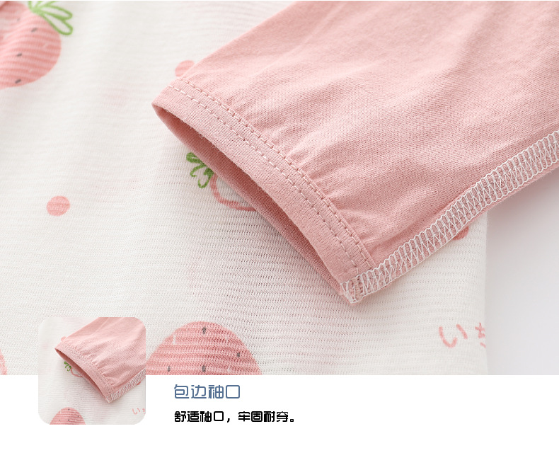 详情-11.jpg