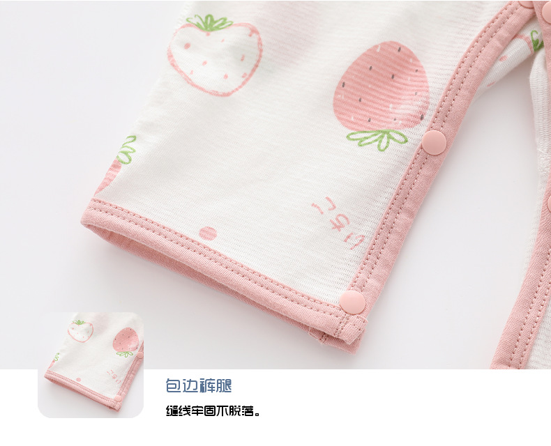 详情-16.jpg