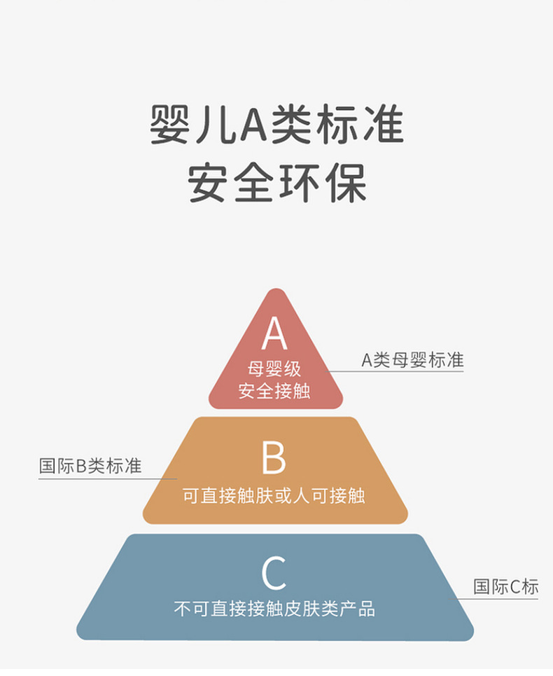 详情-19.jpg