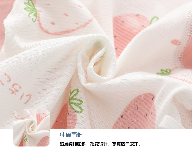 详情-18.jpg