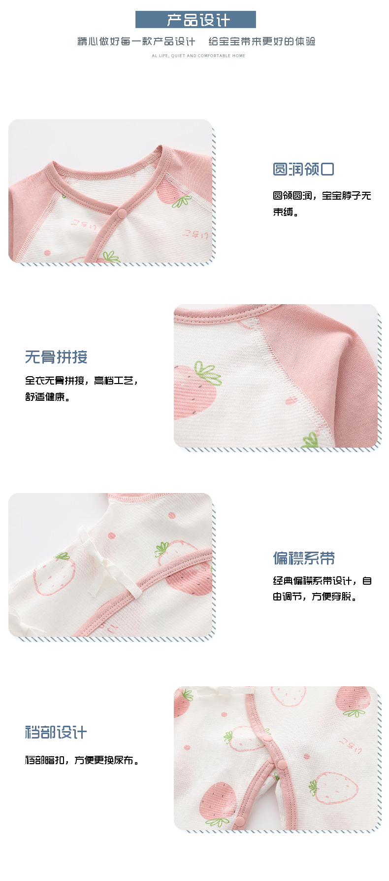 详情-04.jpg