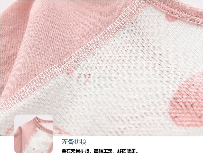 详情-17.jpg