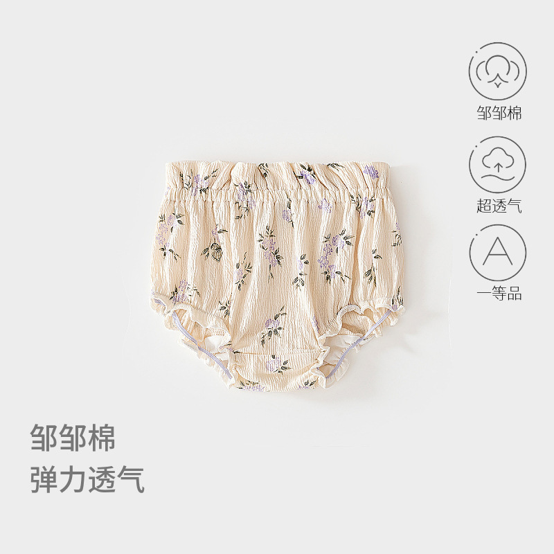 婴儿夏款内裤宝宝薄款花苞裤女童面包裤儿童包屁裤女宝大屁屁短裤