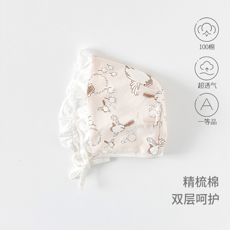 新生婴儿儿帽子春秋胎帽初生宝宝护卤门帽0-6个月秋季双层纯棉帽