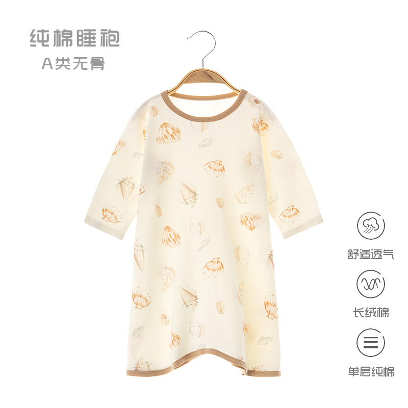 宝宝夏款睡袍纯棉琵琶衣新生儿睡袋睡觉防踢被婴儿夏季薄款空调房