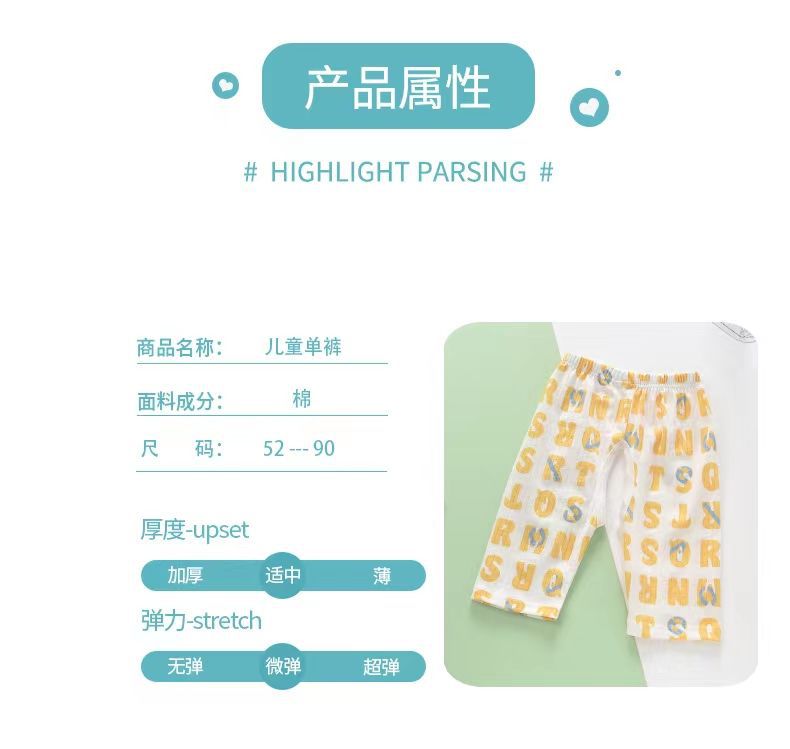详情-05.jpg