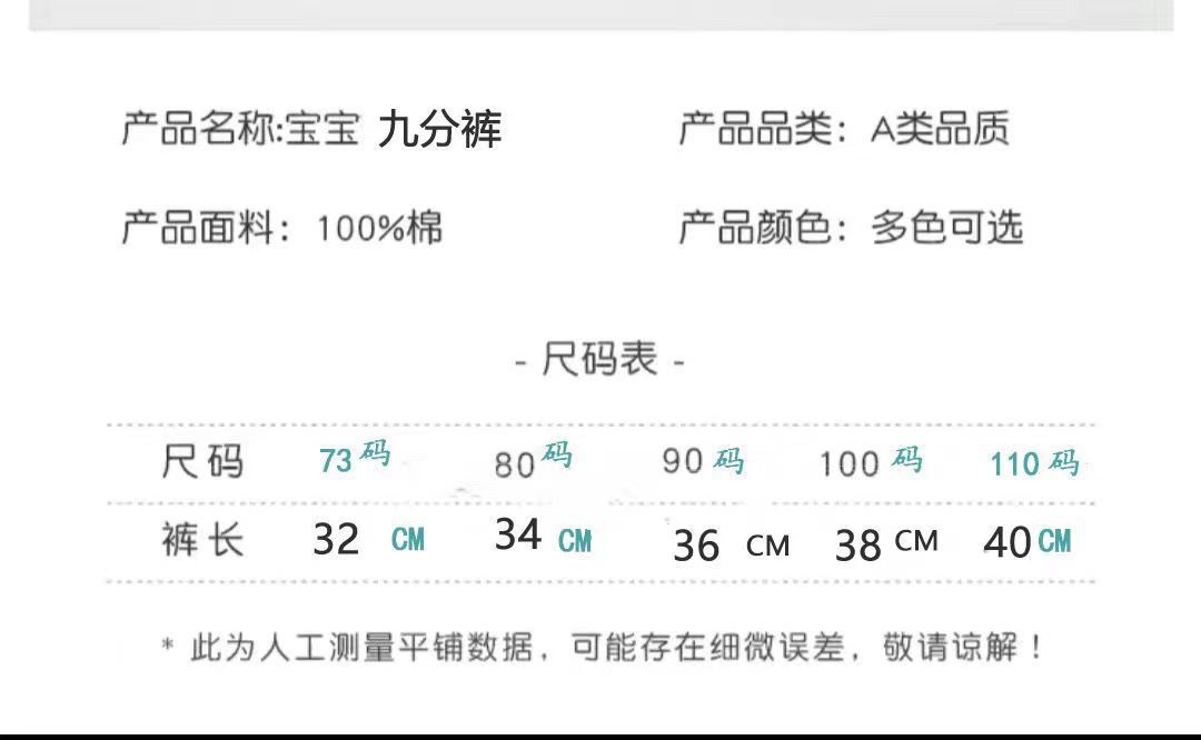 详情-08.jpg