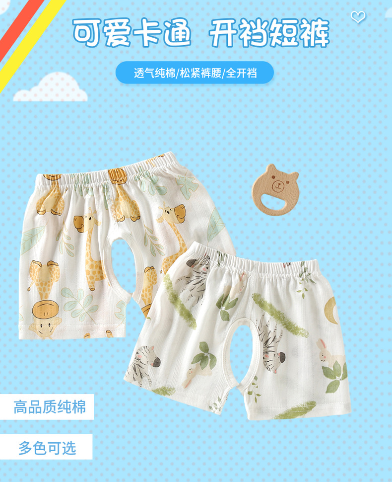详情-01.jpg