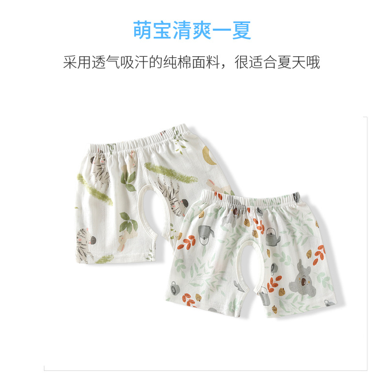详情-02.jpg