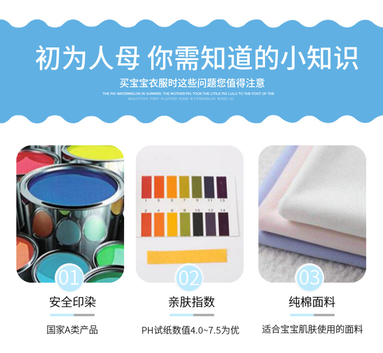 详情-03.jpg
