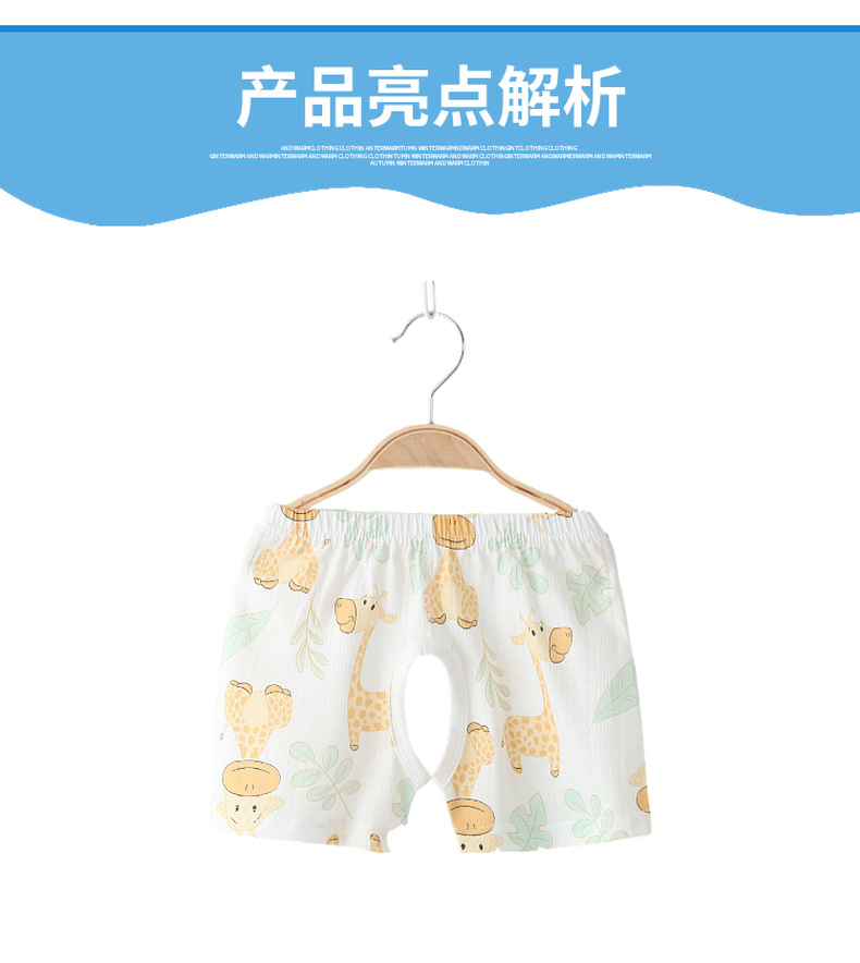 详情-04.jpg