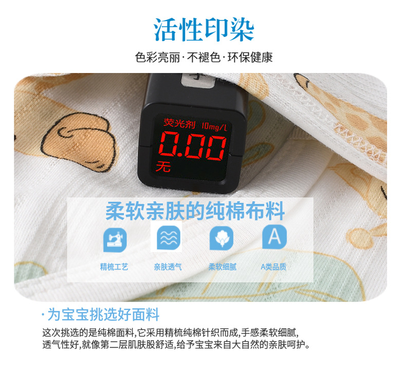 详情-06.jpg