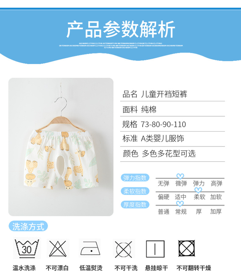 详情-07.jpg
