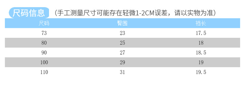 详情-08.jpg