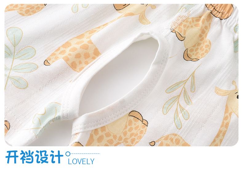 详情-13.jpg
