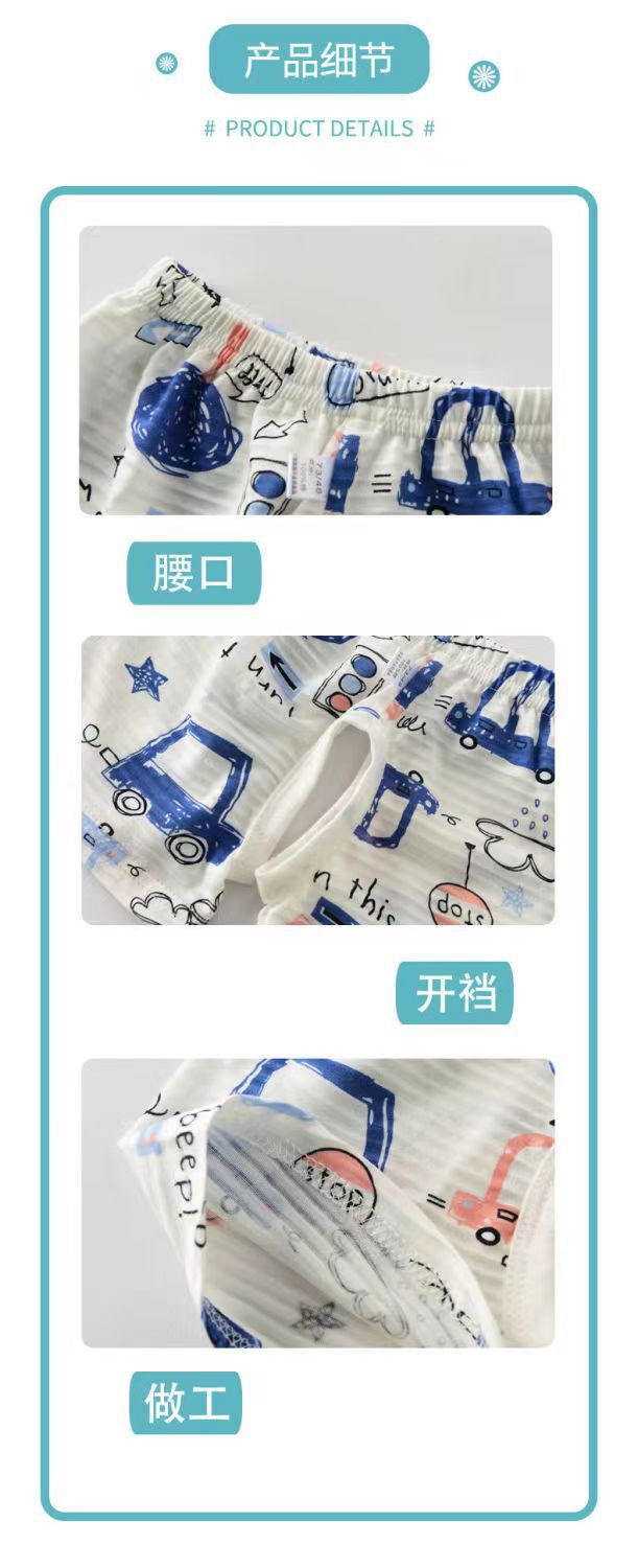 详情-03.jpg