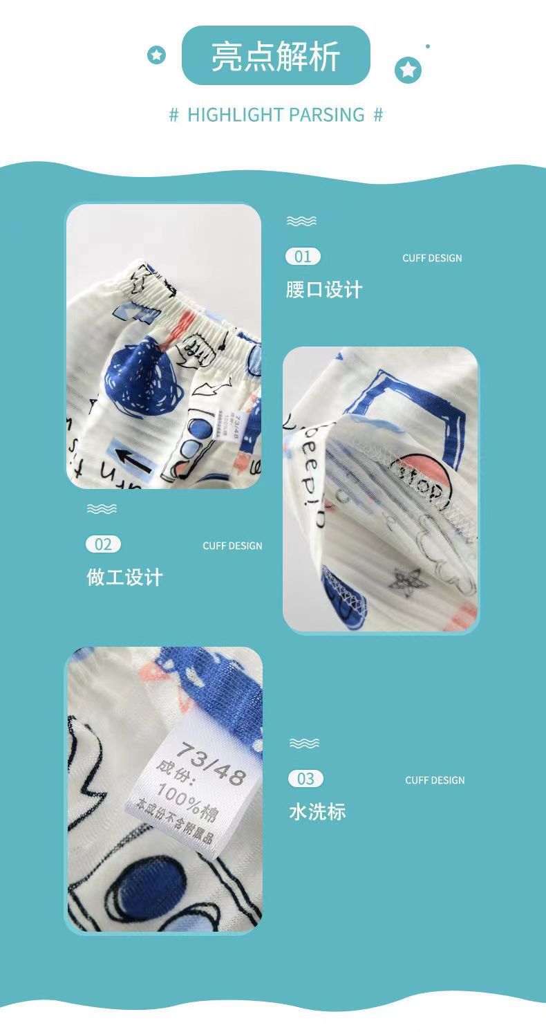 详情-06.jpg