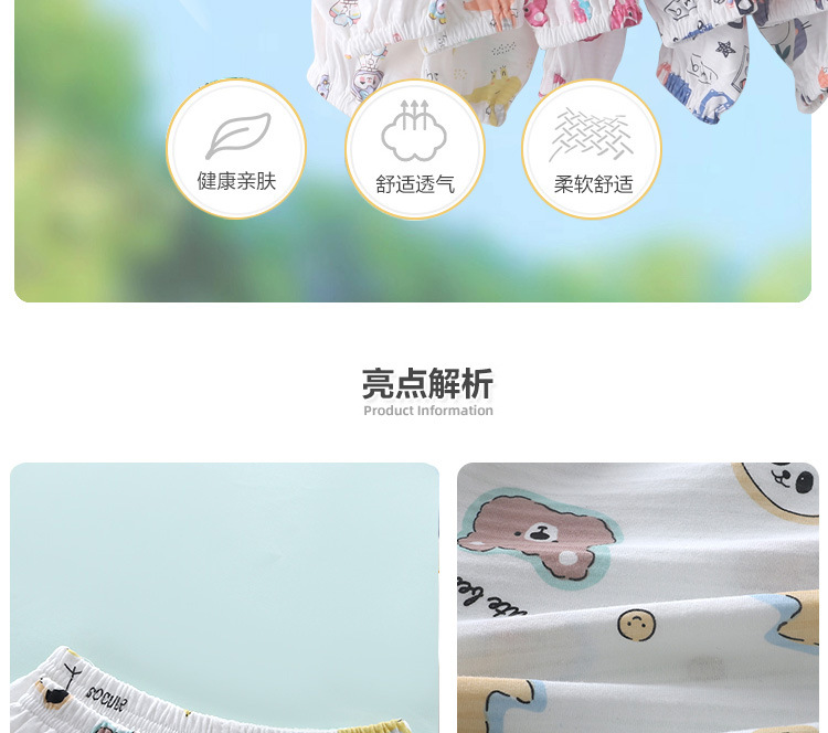 详情-02.jpg