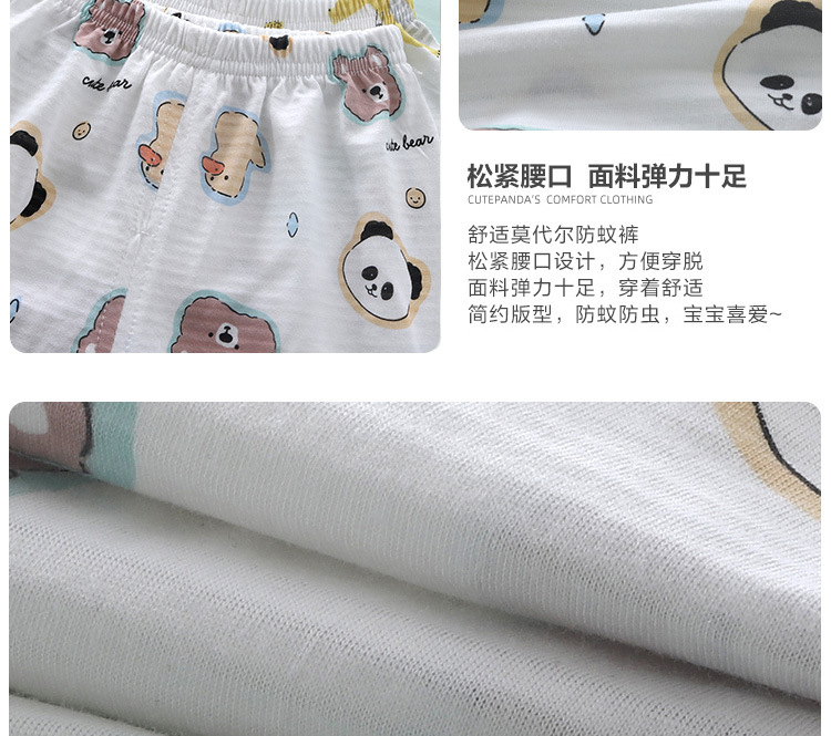 详情-03.jpg
