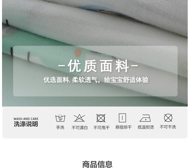详情-04.jpg