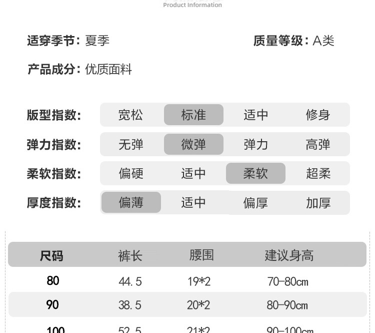 详情-05.jpg