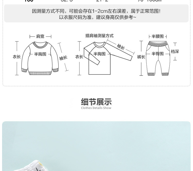 详情-06.jpg