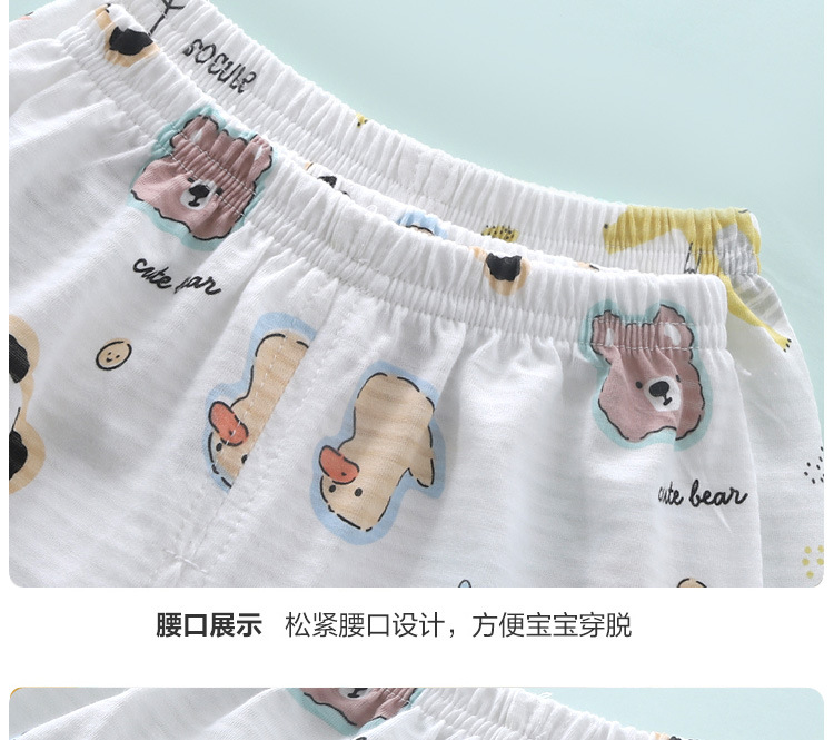 详情-07.jpg