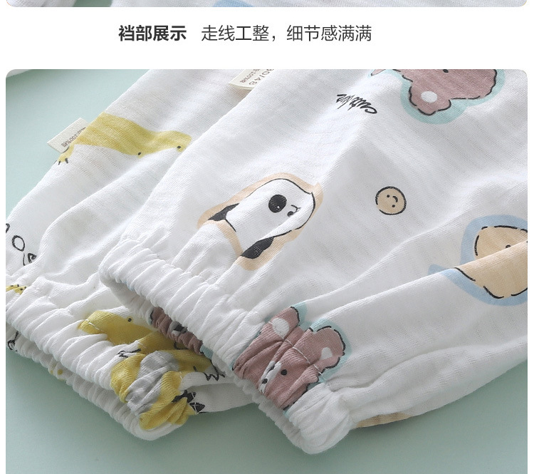 详情-09.jpg