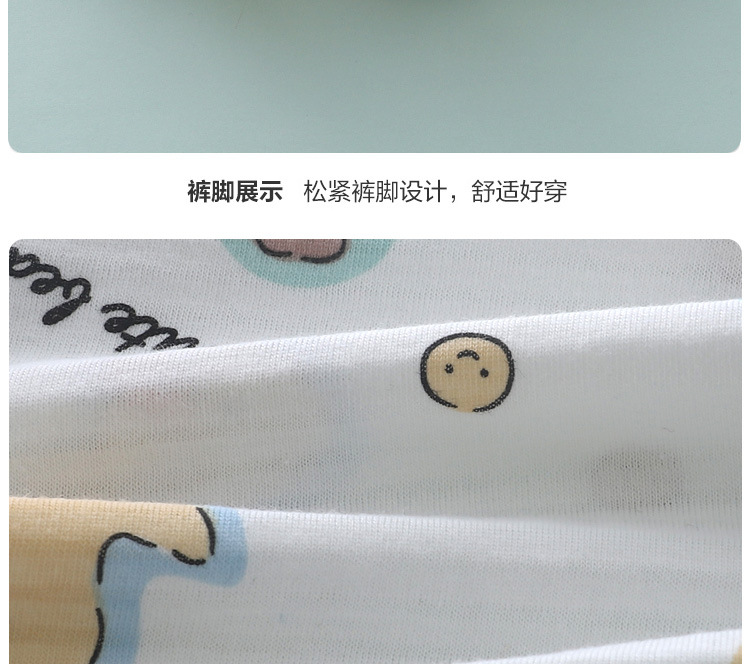 详情-10.jpg