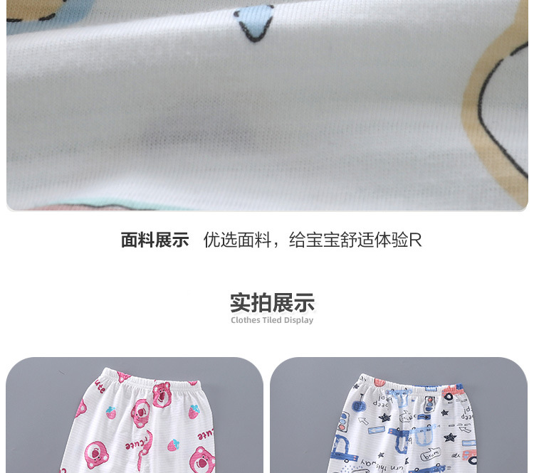 详情-11.jpg