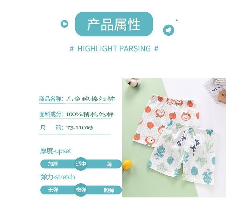 详情-03.jpg